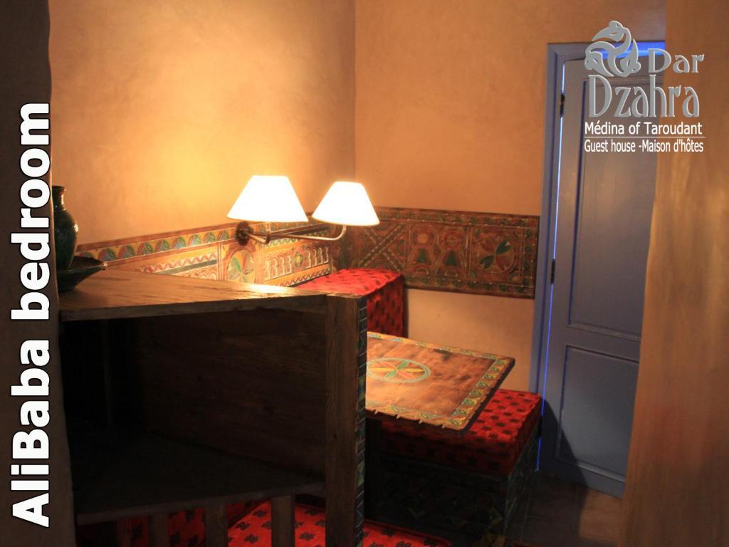 Riad Dar Dzahra Taroudant Buitenkant foto